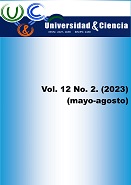 					Ver Vol. 12 Núm. 2 (2023): (mayo-agosto)
				