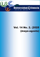 					Ver Vol. 14 Núm. 2 (2025): (mayo-agosto) (publicación continua)
				